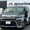 toyota vellfire 2018 quick_quick_DBA-AGH30W_AGH30-0224809 image 3
