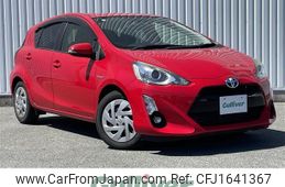 toyota aqua 2017 CFJ1641367