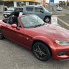 mazda roadster 2014 CFJ1650887 image 3
