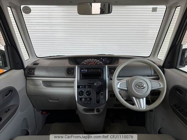 daihatsu tanto 2015 -DAIHATSU--Tanto DBA-LA600S--LA600S-0276362---DAIHATSU--Tanto DBA-LA600S--LA600S-0276362- image 2
