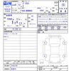 toyota prius 2024 CFJ1864444 image 3