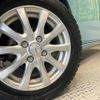 daihatsu mira-e-s 2020 quick_quick_LA350S_LA350S-0206611 image 14
