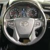 toyota alphard 2017 quick_quick_AGH30W_AGH30-0142377 image 12