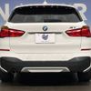 bmw x1 2016 -BMW--BMW X1 DBA-HS15--WBAHS12080P891854---BMW--BMW X1 DBA-HS15--WBAHS12080P891854- image 14