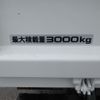 isuzu elf-truck 2019 GOO_NET_EXCHANGE_0540197A30250626W001 image 22