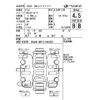 toyota porte 2008 CFJ1527513 image 4
