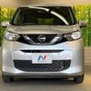 nissan dayz 2019 -NISSAN--DAYZ 5BA-B43W--B43W-0017969---NISSAN--DAYZ 5BA-B43W--B43W-0017969- image 15