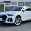 audi q5 2022 quick_quick_3CA-FYDTPS_WAUZZZFY3P2019183 image 1