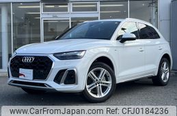 audi q5 2022 quick_quick_3CA-FYDTPS_WAUZZZFY3P2019183