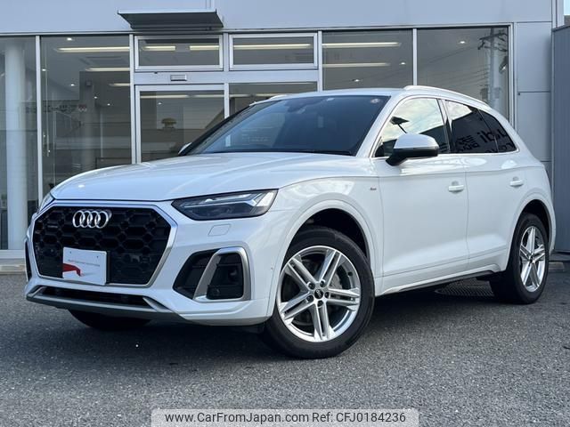 audi q5 2022 quick_quick_3CA-FYDTPS_WAUZZZFY3P2019183 image 1