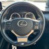 lexus nx 2017 quick_quick_AGZ10_AGZ10-1015666 image 13