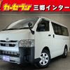 toyota hiace-van 2022 -TOYOTA--Hiace Van 3DF-GDH201V--GDH201-2025994---TOYOTA--Hiace Van 3DF-GDH201V--GDH201-2025994- image 1