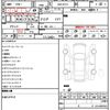 nissan x-trail 2011 quick_quick_DBA-NT31_NT31-227972 image 10