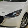 mazda demio 2021 -MAZDA--MAZDA2 6BA-DJLFS--DJLFS-734423---MAZDA--MAZDA2 6BA-DJLFS--DJLFS-734423- image 13