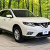 nissan x-trail 2016 -NISSAN--X-Trail DBA-T32--T32-011846---NISSAN--X-Trail DBA-T32--T32-011846- image 16