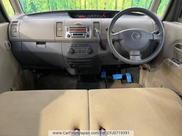 daihatsu tanto 2008 -DAIHATSU--Tanto CBA-L350S--L350S-0336564---DAIHATSU--Tanto CBA-L350S--L350S-0336564- image 2