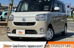 daihatsu move-canbus 2018 -DAIHATSU--Move Canbus DBA-LA800S--LA800S-0096046---DAIHATSU--Move Canbus DBA-LA800S--LA800S-0096046-