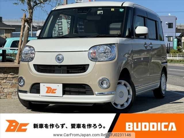 daihatsu move-canbus 2018 -DAIHATSU--Move Canbus DBA-LA800S--LA800S-0096046---DAIHATSU--Move Canbus DBA-LA800S--LA800S-0096046- image 1