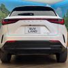 lexus nx 2024 quick_quick_AAZH25_AAZH25-1004598 image 15