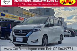 nissan serena 2019 -NISSAN--Serena DAA-GFNC27--GFNC27-021541---NISSAN--Serena DAA-GFNC27--GFNC27-021541-