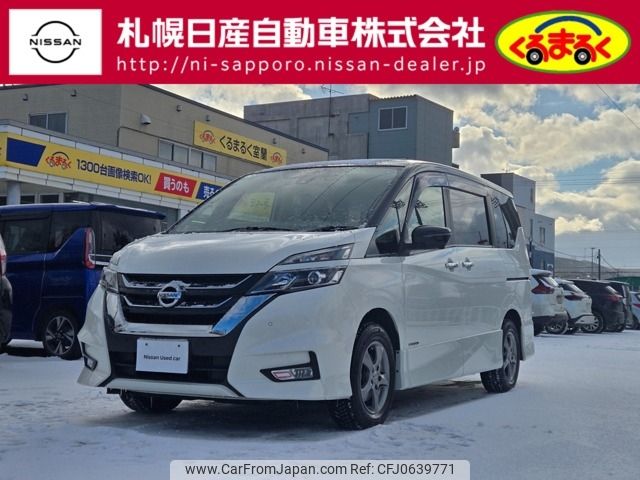 nissan serena 2019 -NISSAN--Serena DAA-GFNC27--GFNC27-021541---NISSAN--Serena DAA-GFNC27--GFNC27-021541- image 1