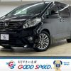 toyota alphard 2013 -TOYOTA--Alphard DBA-ANH20W--ANH20-8268742---TOYOTA--Alphard DBA-ANH20W--ANH20-8268742- image 1