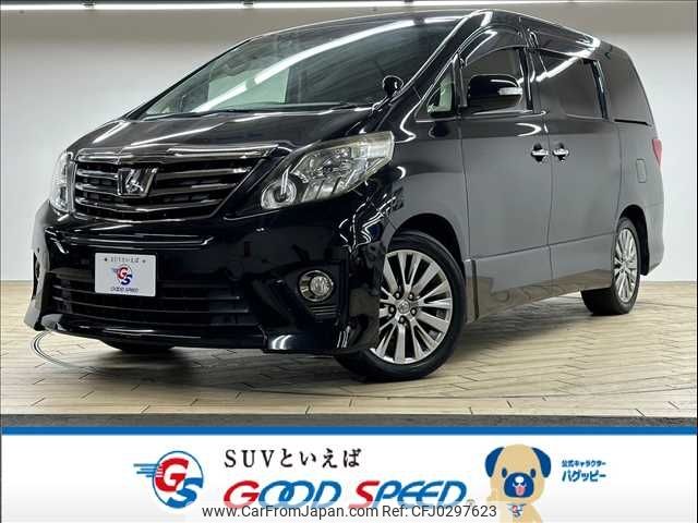 toyota alphard 2013 -TOYOTA--Alphard DBA-ANH20W--ANH20-8268742---TOYOTA--Alphard DBA-ANH20W--ANH20-8268742- image 1