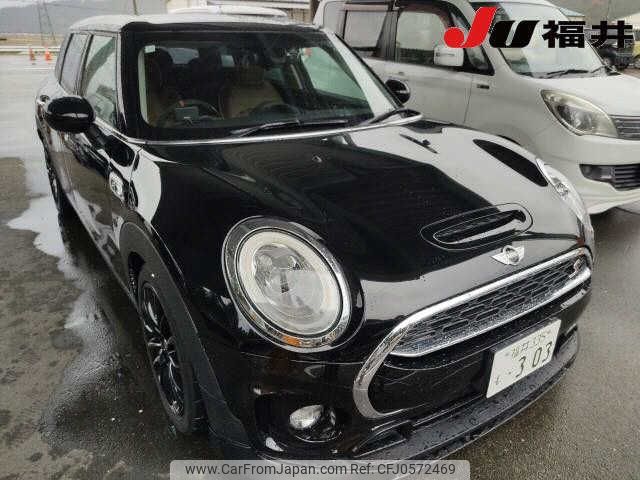 mini mini-others 2016 -BMW 【福井 335ﾓ0303】--BMW Mini LR20--02C98483---BMW 【福井 335ﾓ0303】--BMW Mini LR20--02C98483- image 1