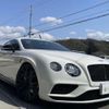 bentley continental 2015 -BENTLEY 【名変中 】--ﾍﾞﾝﾄﾚｰｺﾝﾁﾈﾝﾀﾙ BFCYC--GC052873---BENTLEY 【名変中 】--ﾍﾞﾝﾄﾚｰｺﾝﾁﾈﾝﾀﾙ BFCYC--GC052873- image 16