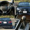 lexus gs 2012 CFJ1741344 image 6