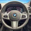 bmw x3 2020 -BMW--BMW X3 LDA-TX30--WBATX96010N032945---BMW--BMW X3 LDA-TX30--WBATX96010N032945- image 12