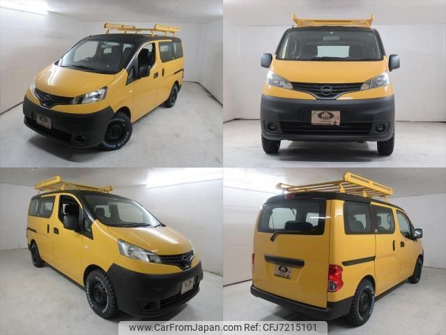 nissan nv200-vanette 2015 quick_quick_M20_M20-018828 image 2