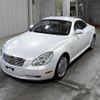 toyota soarer 2002 CFJ8973429 image 5
