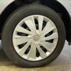 nissan dayz-roox 2015 -NISSAN--DAYZ Roox DBA-B21A--B21A-0090150---NISSAN--DAYZ Roox DBA-B21A--B21A-0090150- image 16