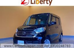 nissan dayz-roox 2019 quick_quick_B21A_B21A-0592476