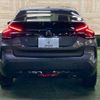 citroen c4 2023 quick_quick_3DA-C41YH01_VR7BBYHZBNE061078 image 14
