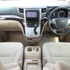 toyota alphard 2012 GOO_JP_700056043930250714005 image 14