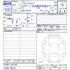 daihatsu hijet-truck 2025 -DAIHATSU 【富士山 】--Hijet Truck S510P--0612588---DAIHATSU 【富士山 】--Hijet Truck S510P--0612588- image 3
