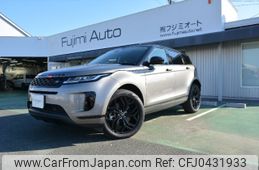 land-rover range-rover 2019 -ROVER--Range Rover LZ2XA--034268---ROVER--Range Rover LZ2XA--034268-