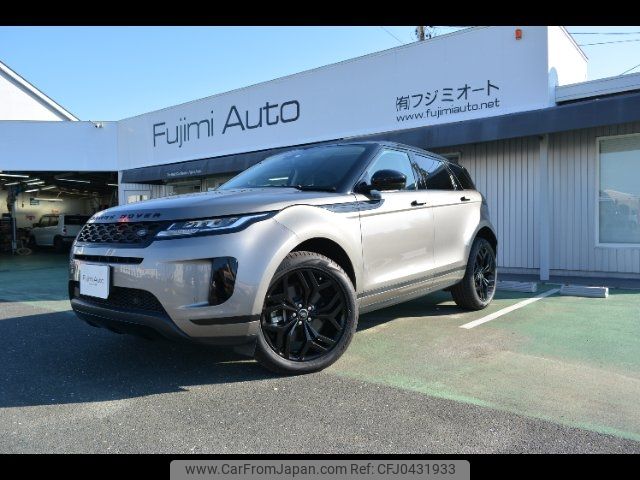 land-rover range-rover 2019 -ROVER--Range Rover LZ2XA--034268---ROVER--Range Rover LZ2XA--034268- image 1