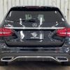 mercedes-benz c-class-station-wagon 2018 -MERCEDES-BENZ--Benz C Class Wagon LDA-205214--WDD2052142F766276---MERCEDES-BENZ--Benz C Class Wagon LDA-205214--WDD2052142F766276- image 13