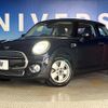 mini mini-others 2020 CFJ1501332 image 14