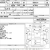 toyota dyna-truck 1997 -TOYOTA--Dyna BU222-0100187---TOYOTA--Dyna BU222-0100187- image 3