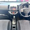 nissan note 2011 -NISSAN--Note DBA-E11--E11-717053---NISSAN--Note DBA-E11--E11-717053- image 4