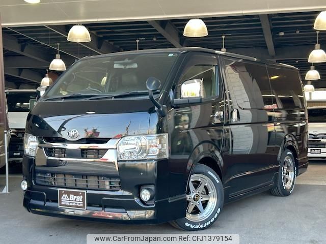 toyota hiace-van 2020 -TOYOTA--Hiace Van QDF-GDH206V--GDH206-1048169---TOYOTA--Hiace Van QDF-GDH206V--GDH206-1048169- image 1
