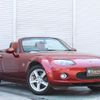mazda roadster 2005 quick_quick_NCEC_NCEC-101885 image 1