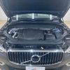 volvo xc60 2018 -VOLVO--Volvo XC60 LDA-UD4204TXC--YV1UZA8MCJ1123241---VOLVO--Volvo XC60 LDA-UD4204TXC--YV1UZA8MCJ1123241- image 18