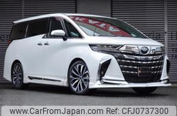 toyota alphard 2024 quick_quick_AAHH40W_AAHH40-4013570