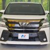 toyota vellfire 2016 -TOYOTA--Vellfire DBA-AGH30W--AGH30-0095293---TOYOTA--Vellfire DBA-AGH30W--AGH30-0095293- image 15