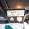 isuzu elf-truck 1997 CFJ1810924 image 31